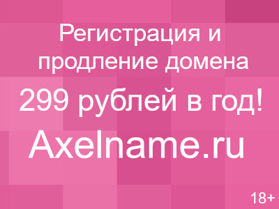 шекспир наш уильям